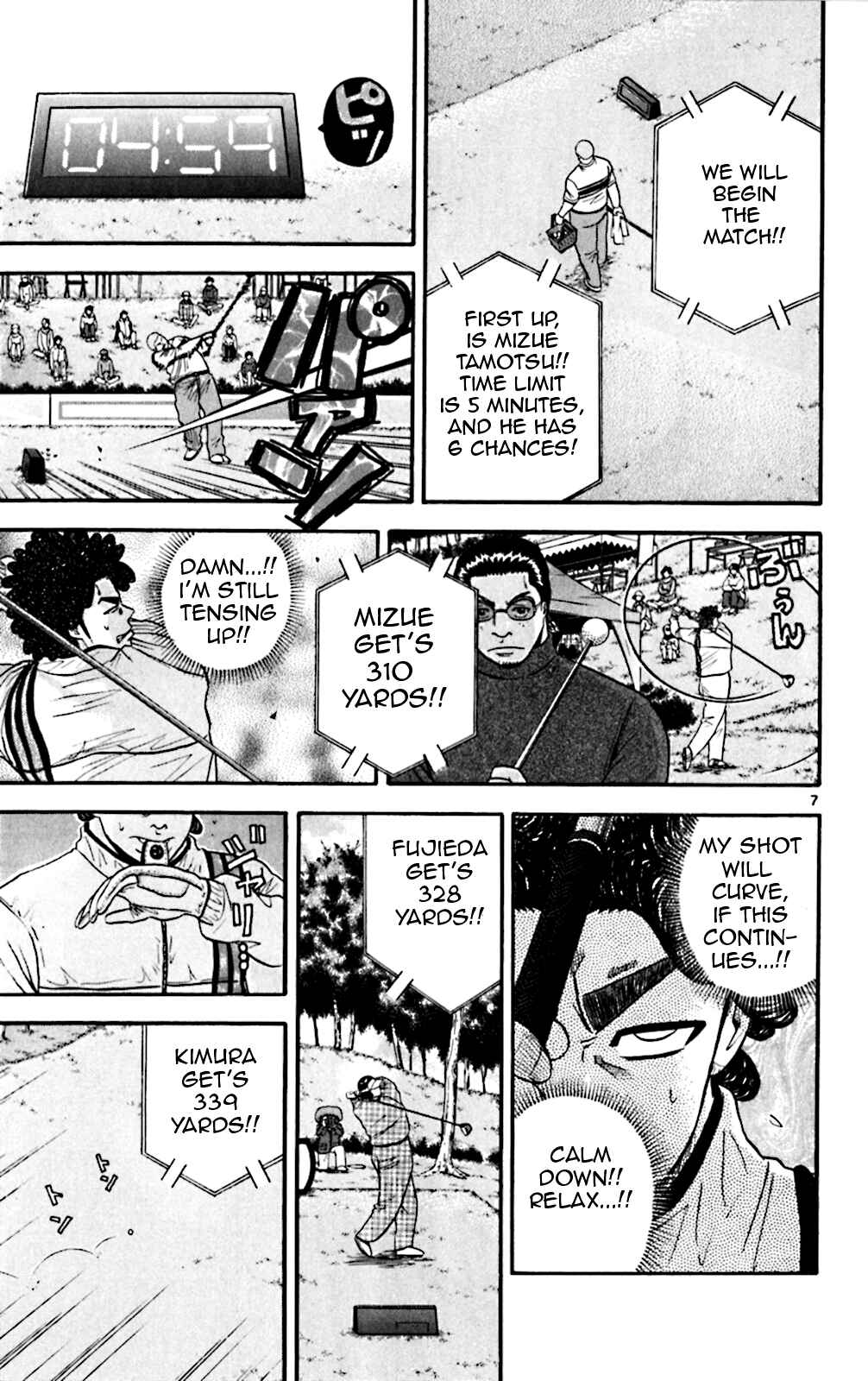 Page 6 Chapter 71 King Golf