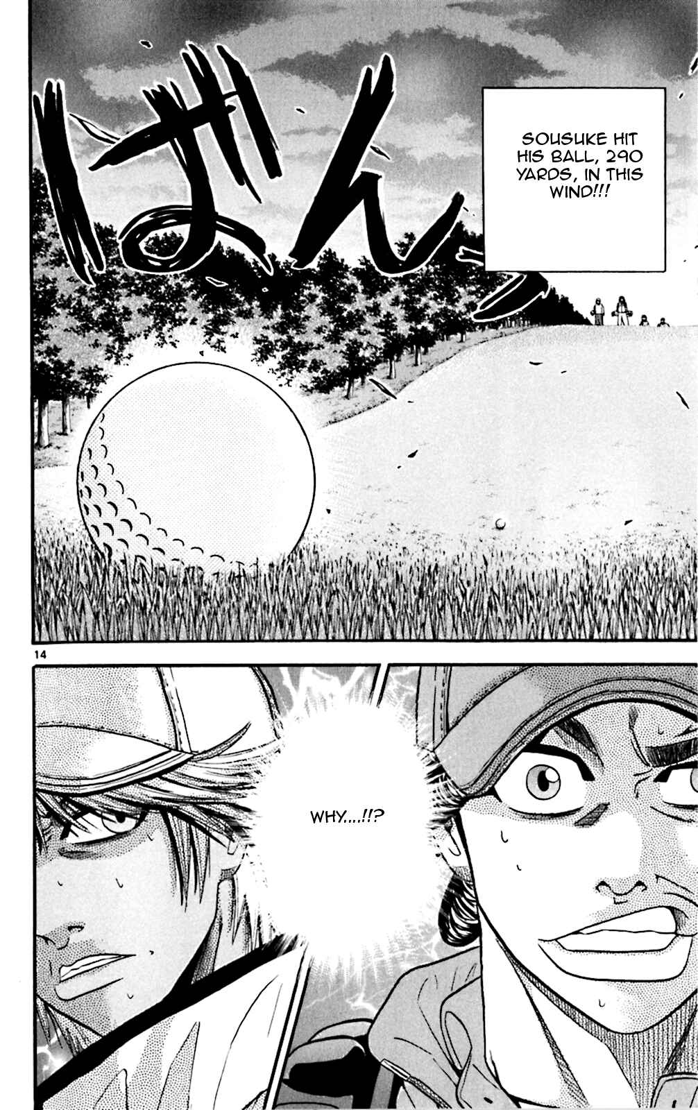 Page 13 Chapter 52 King Golf