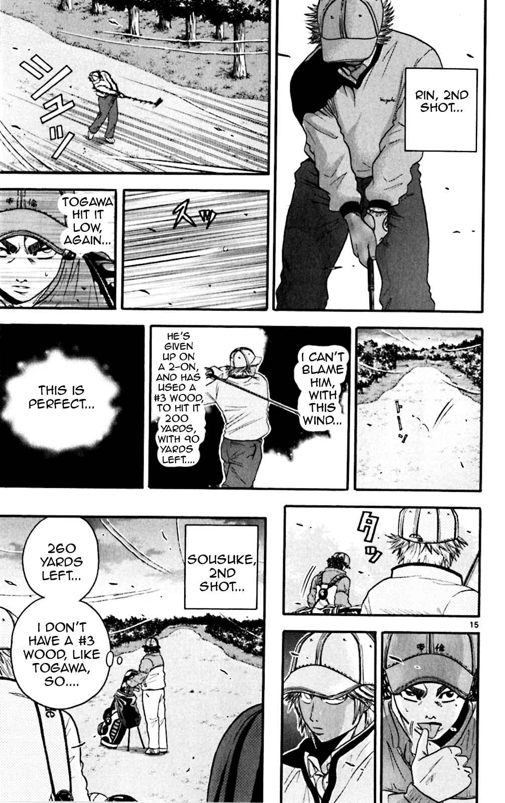 Page 14 Chapter 52 King Golf