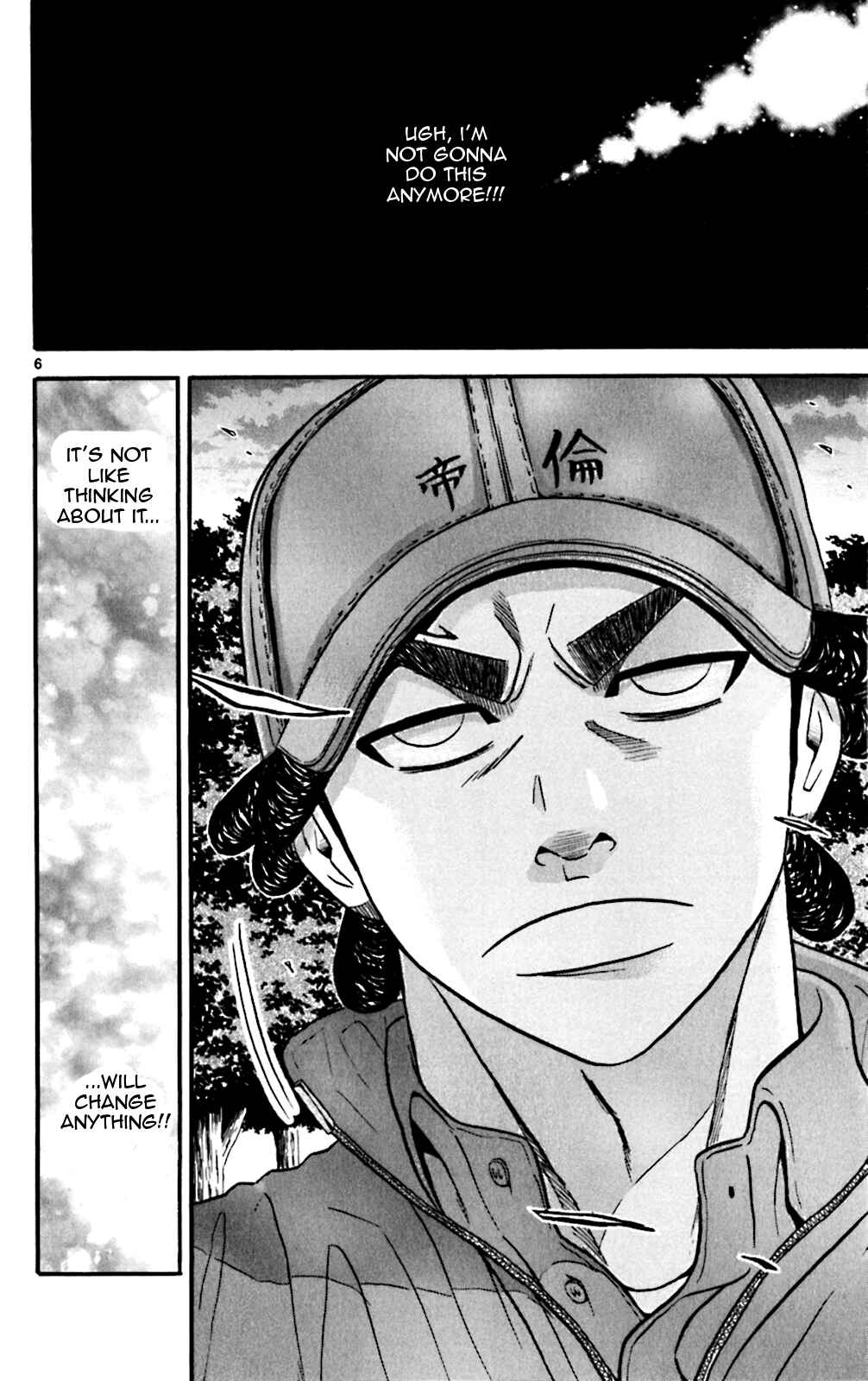 Page 6 Chapter 52 King Golf