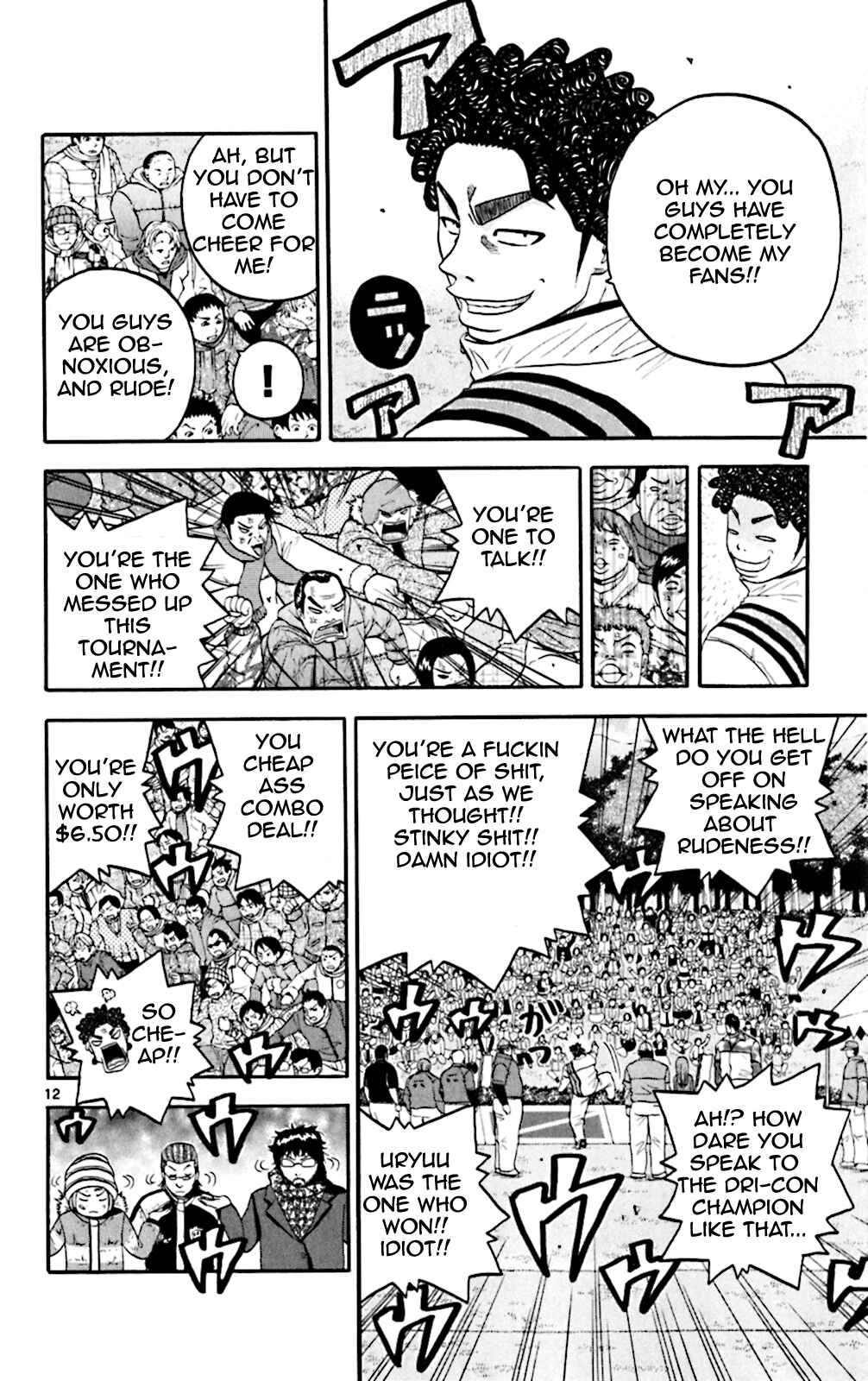 Page 12 Chapter 92 King Golf