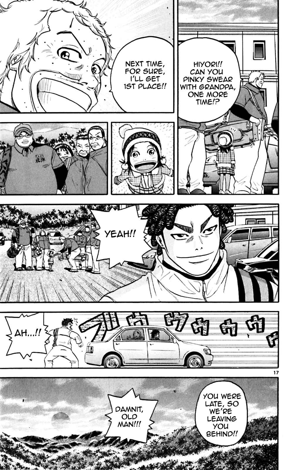 Page 17 Chapter 92 King Golf