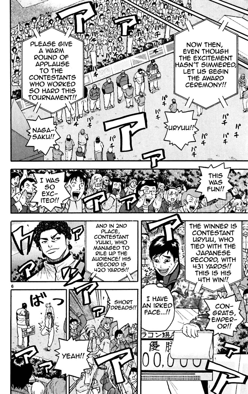 Page 6 Chapter 92 King Golf