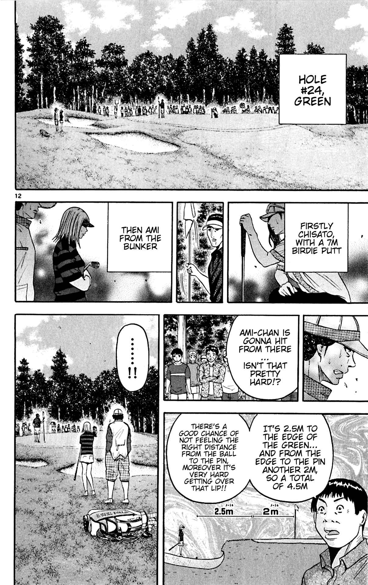 Page 11 Chapter 147 King Golf