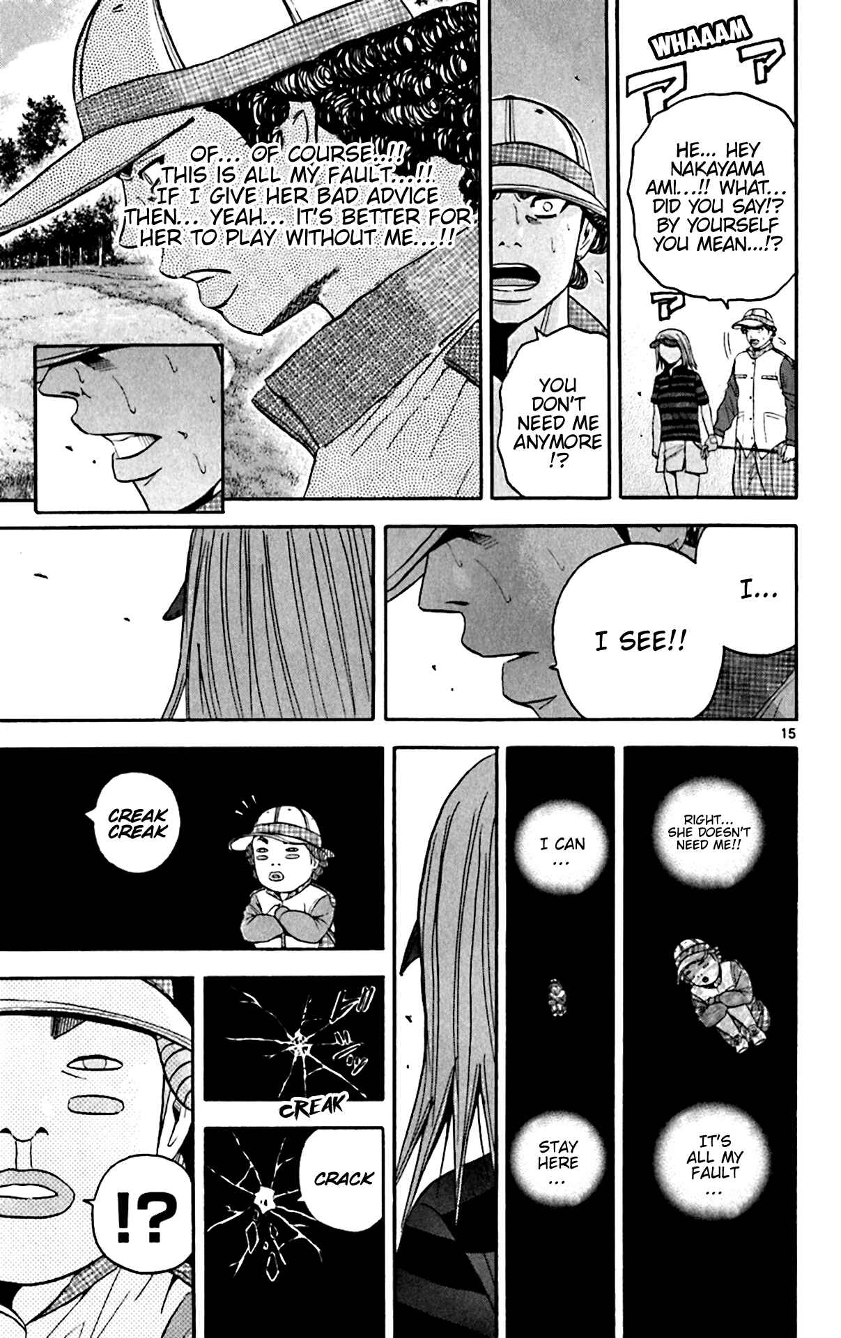 Page 14 Chapter 147 King Golf