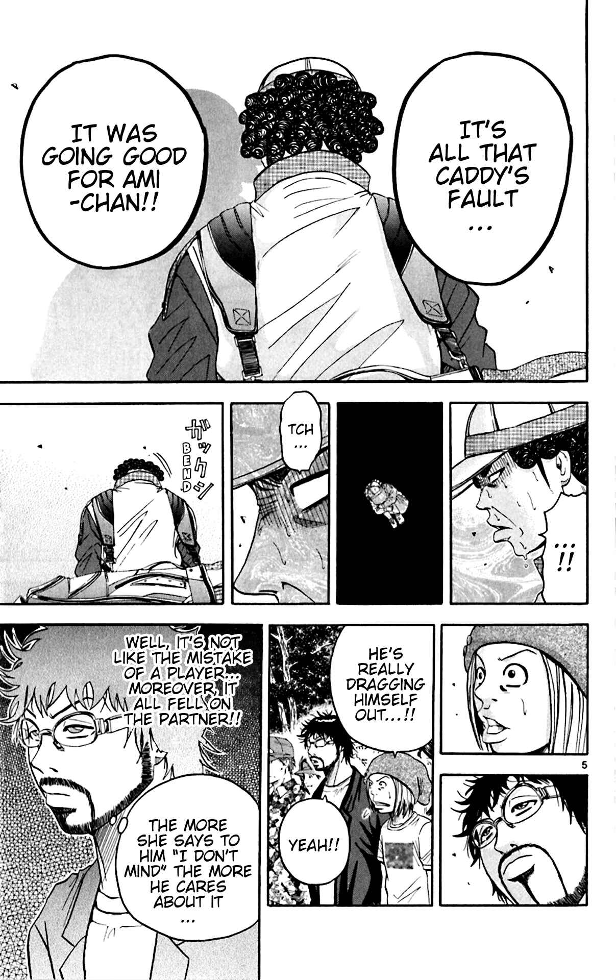 Page 4 Chapter 147 King Golf