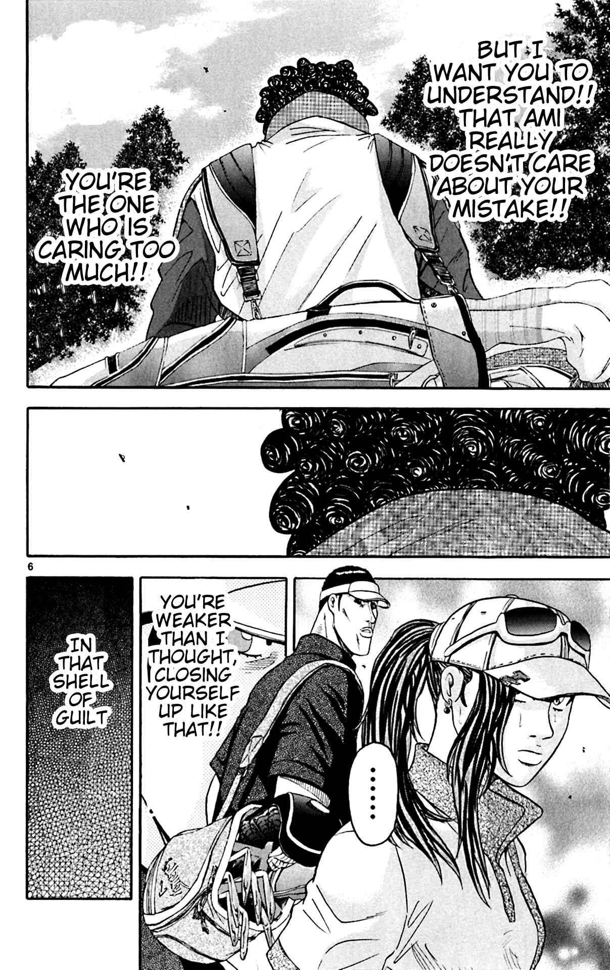 Page 5 Chapter 147 King Golf