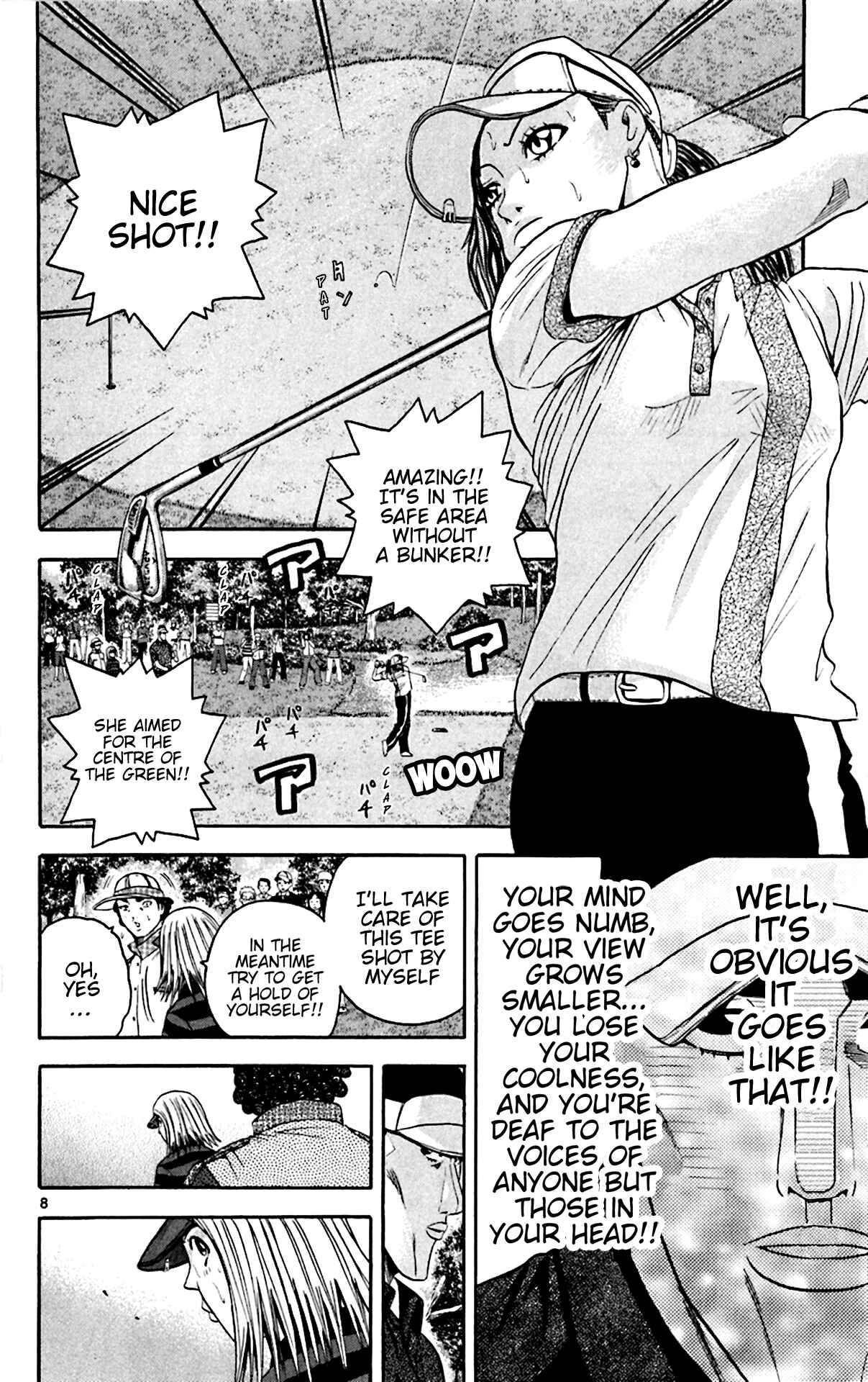 Page 7 Chapter 147 King Golf