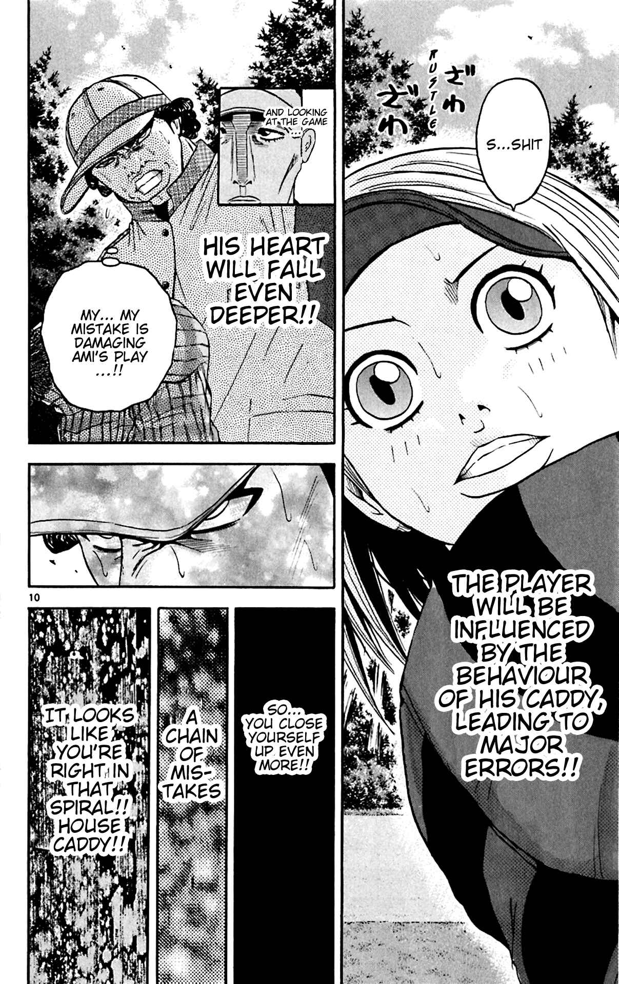 Page 9 Chapter 147 King Golf
