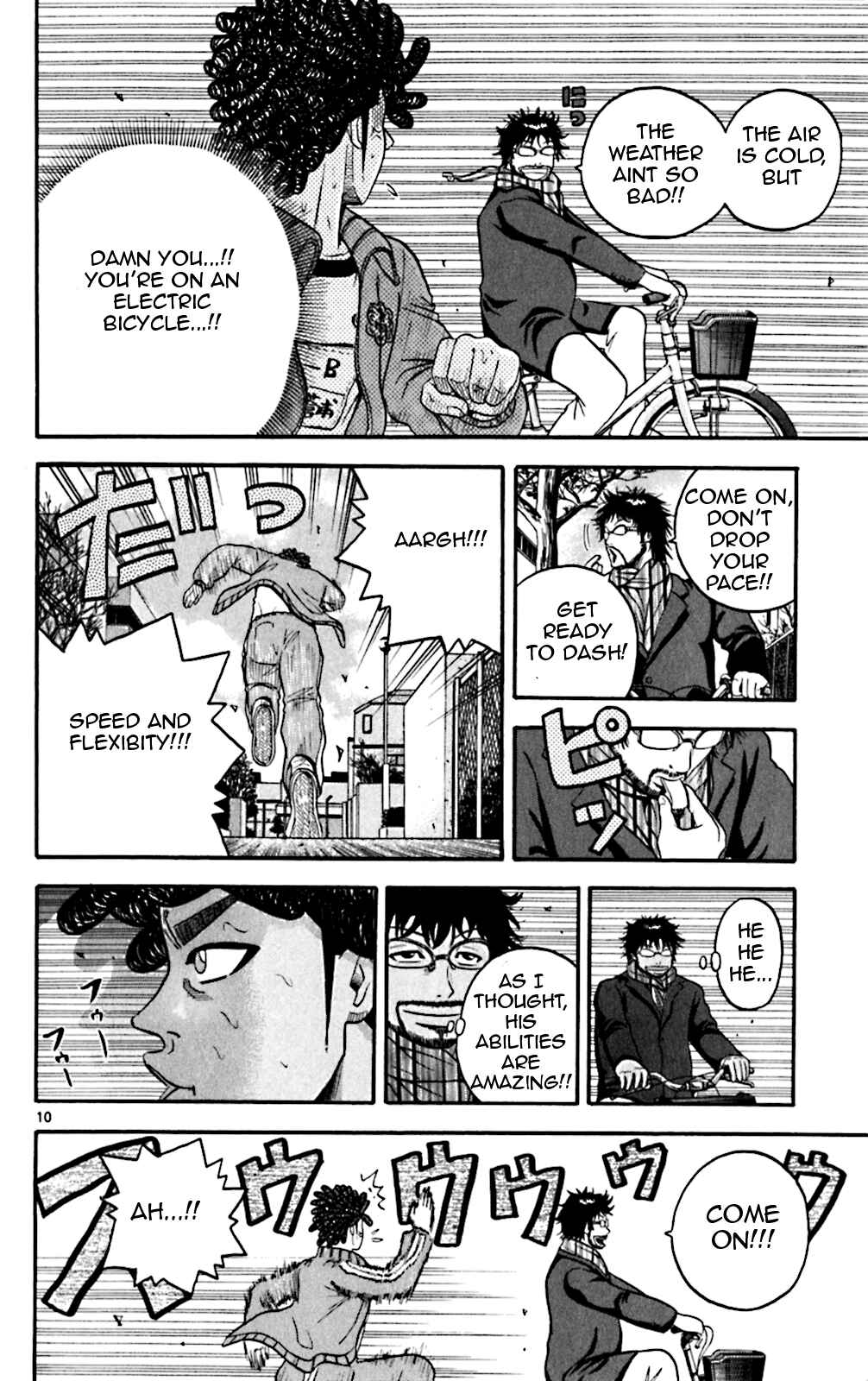 Page 10 Chapter 66 King Golf