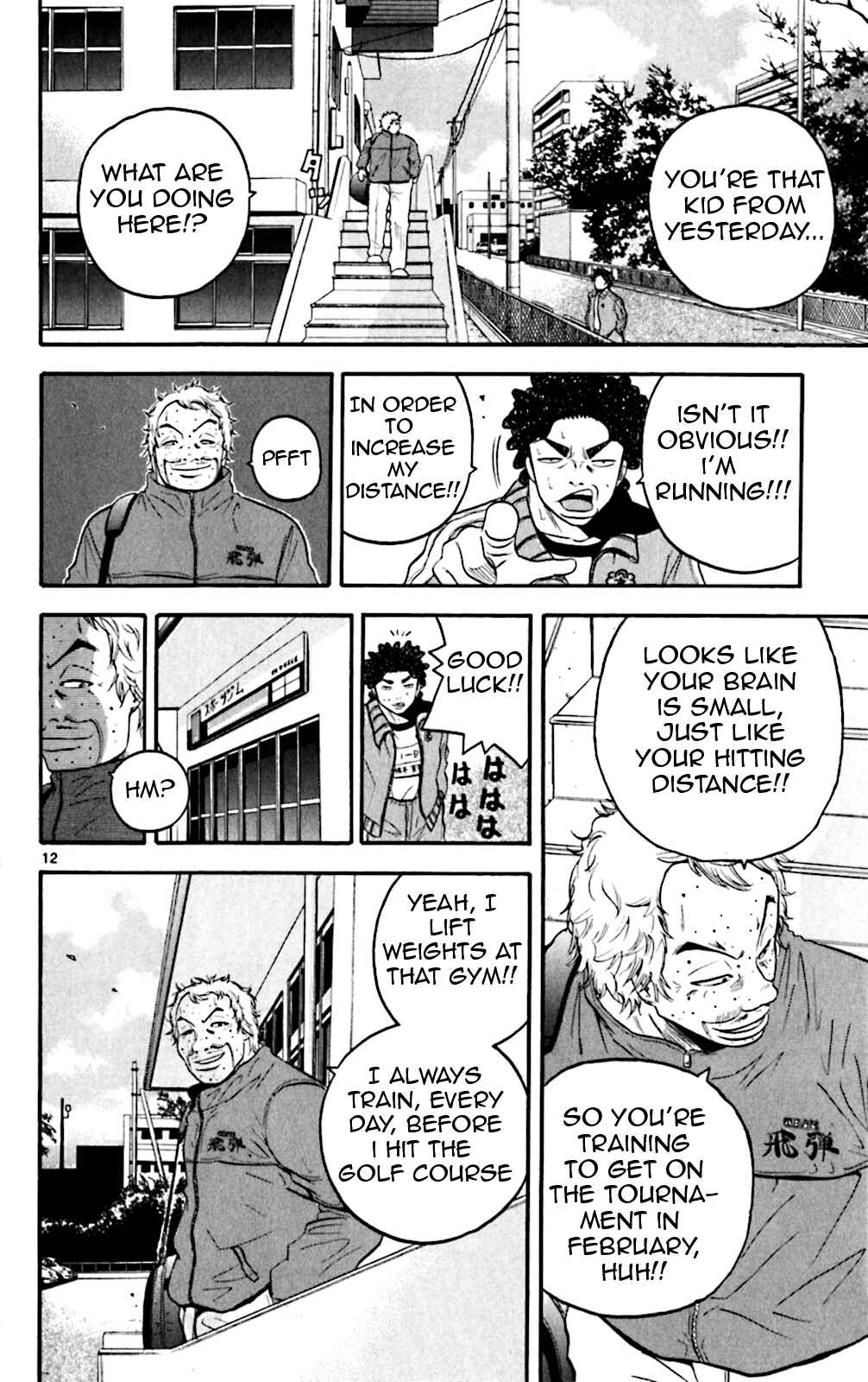 Page 12 Chapter 66 King Golf