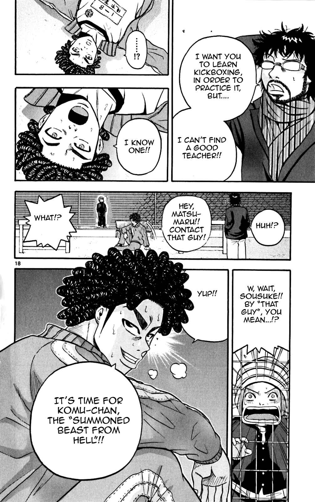 Page 18 Chapter 66 King Golf