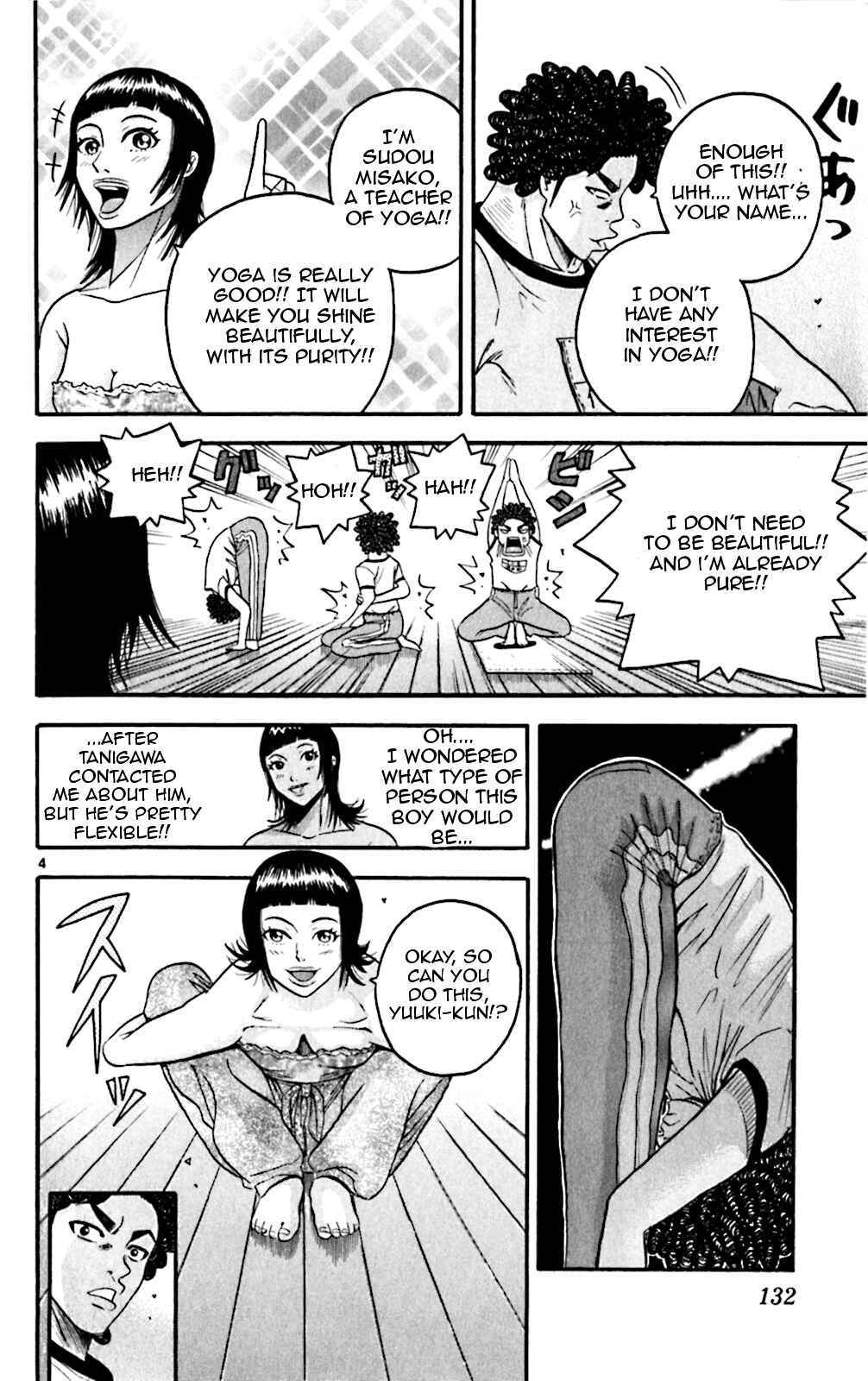 Page 4 Chapter 66 King Golf