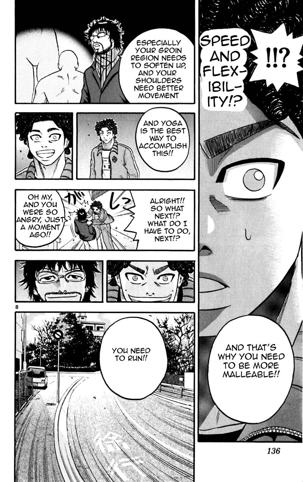 Page 8 Chapter 66 King Golf