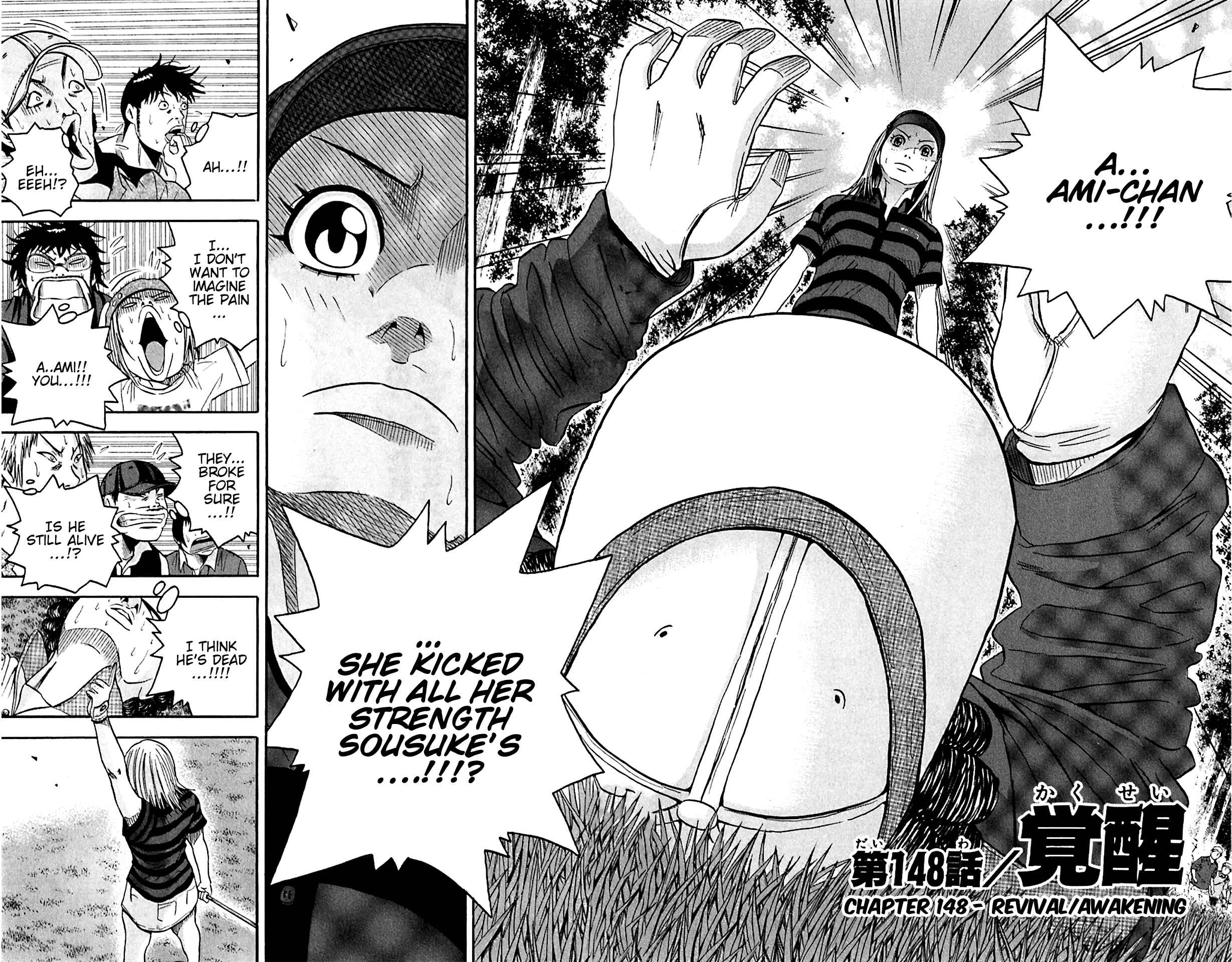 Page 2 Chapter 148 King Golf