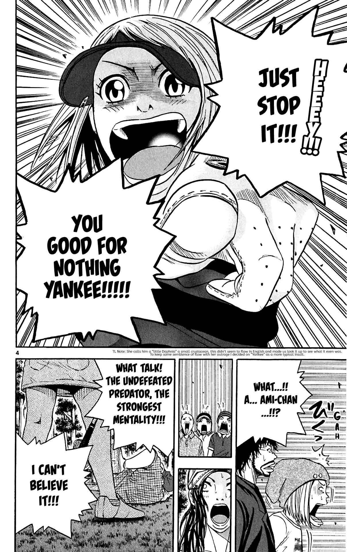 Page 3 Chapter 148 King Golf