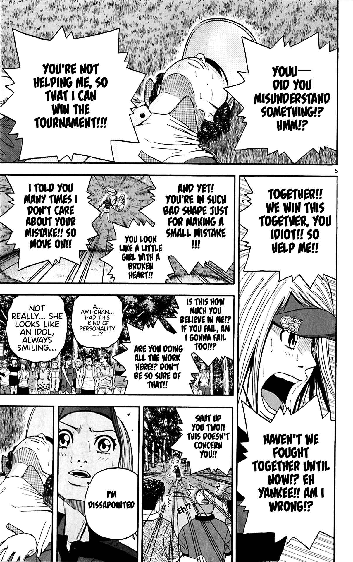 Page 4 Chapter 148 King Golf