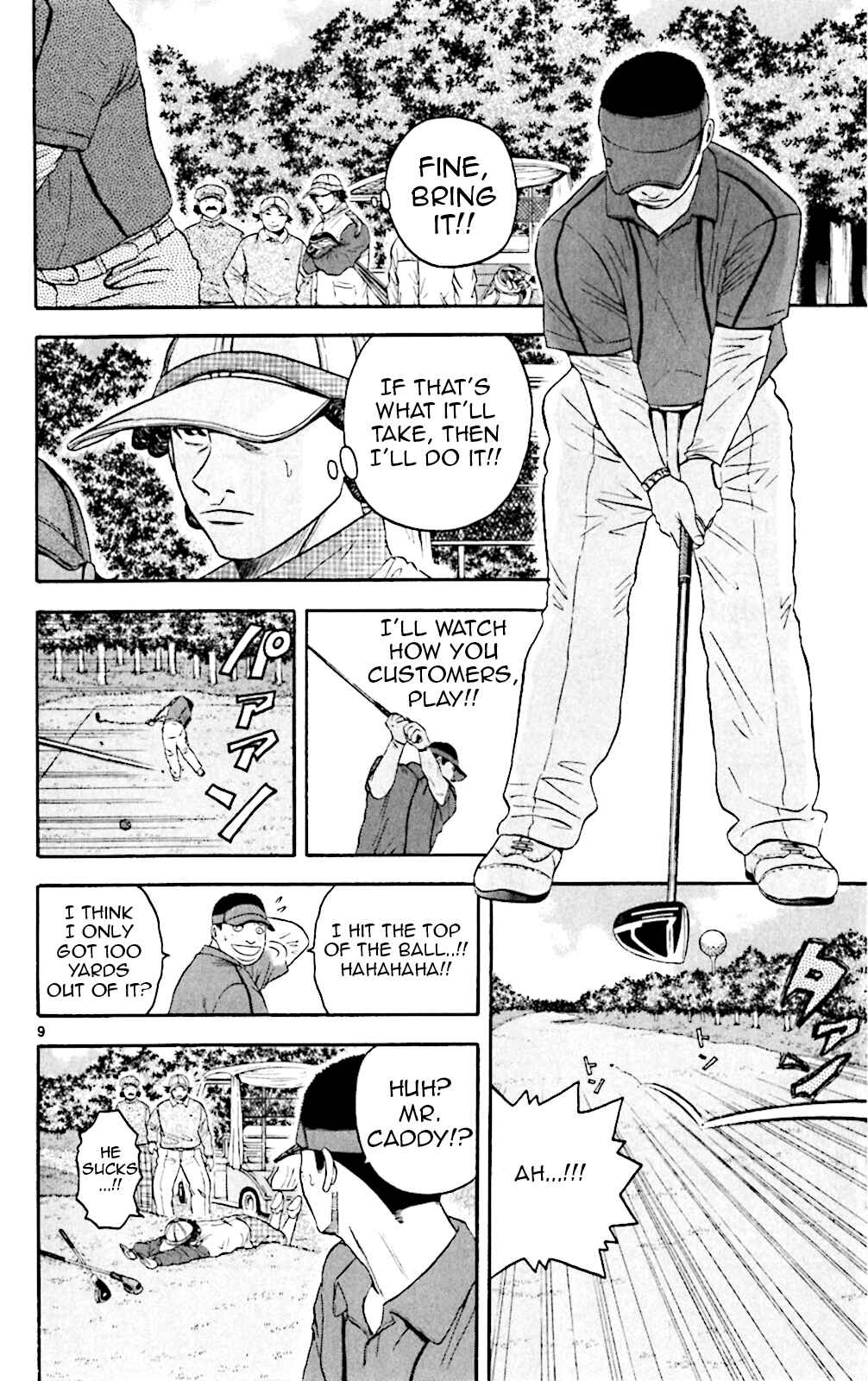 Page 10 Chapter 132 King Golf
