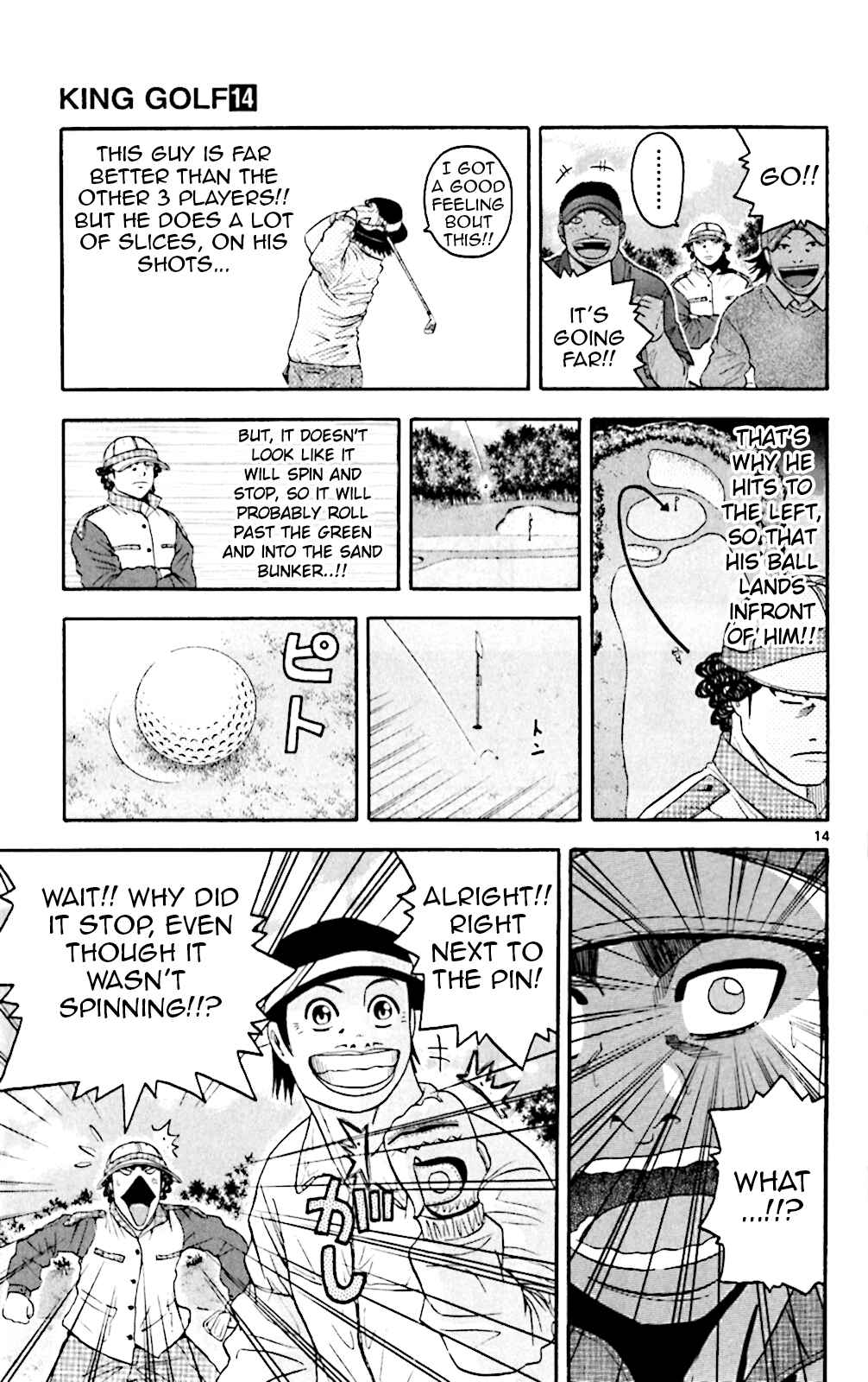 Page 15 Chapter 132 King Golf