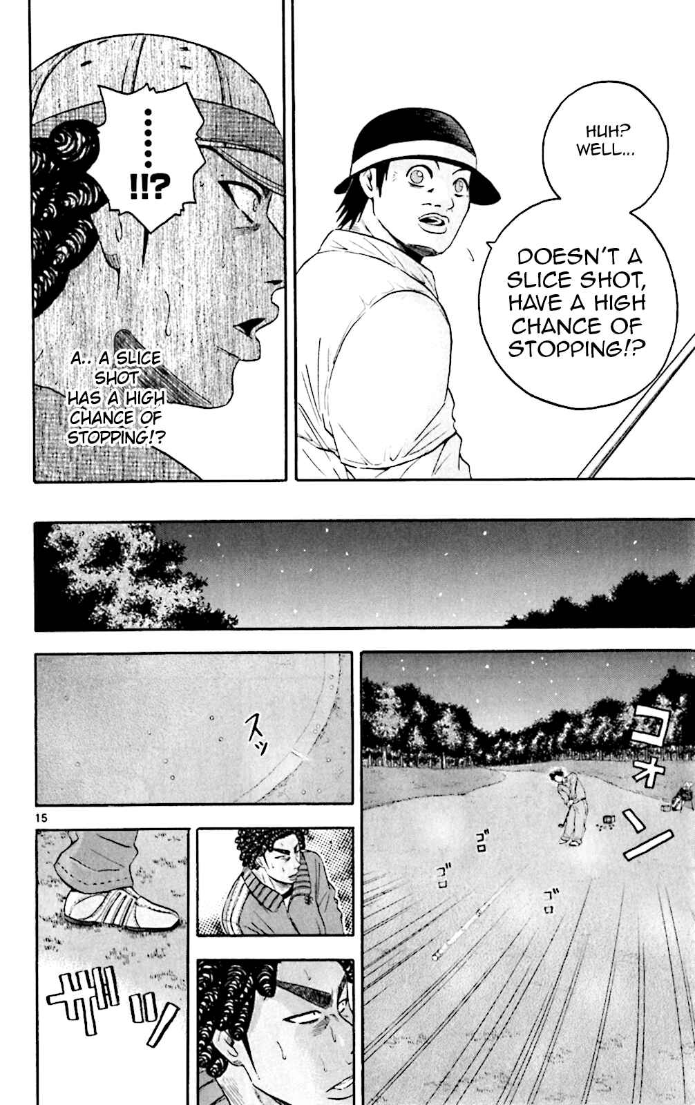 Page 16 Chapter 132 King Golf