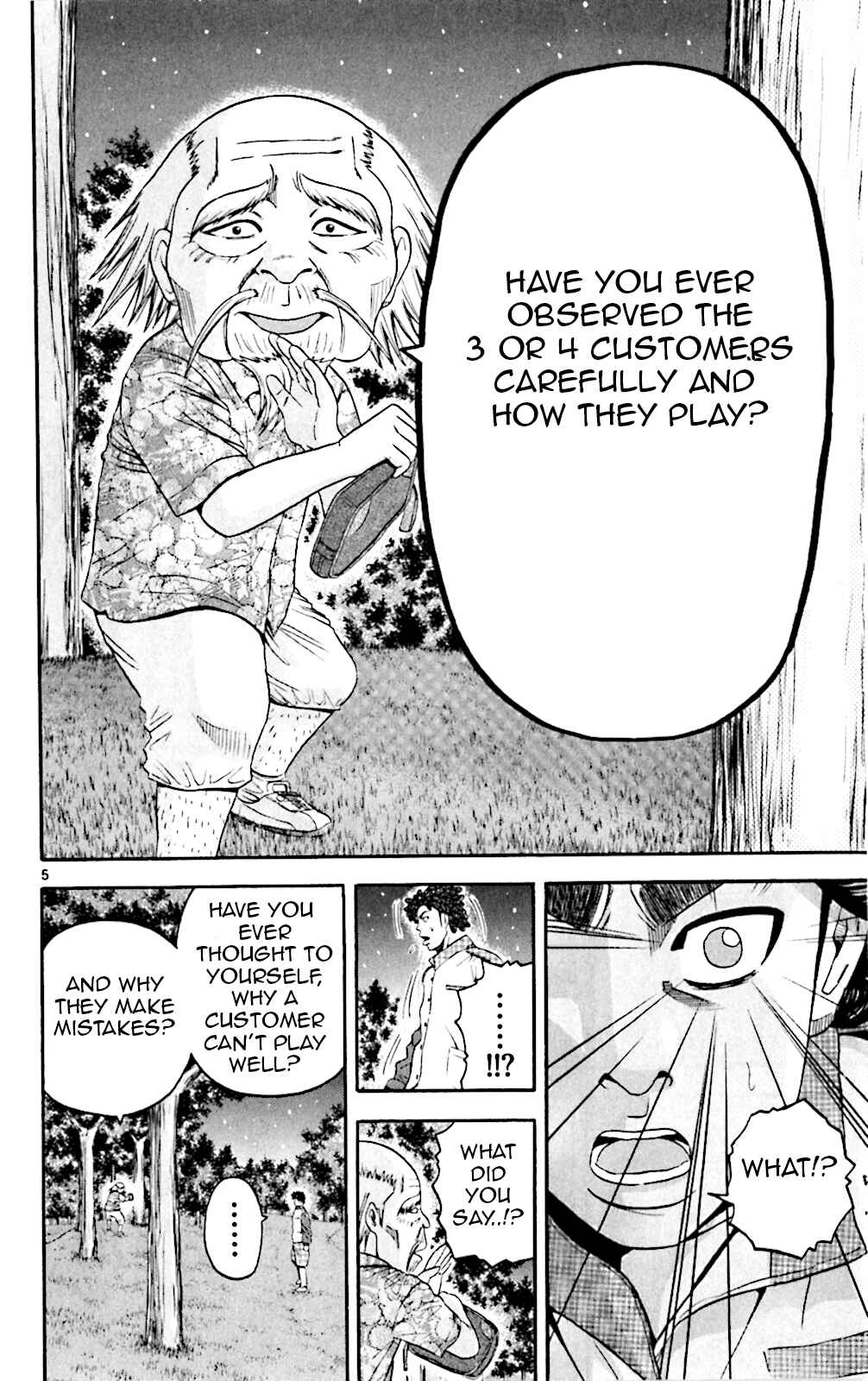 Page 6 Chapter 132 King Golf