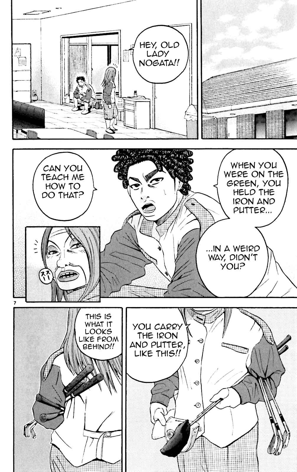 Page 8 Chapter 132 King Golf