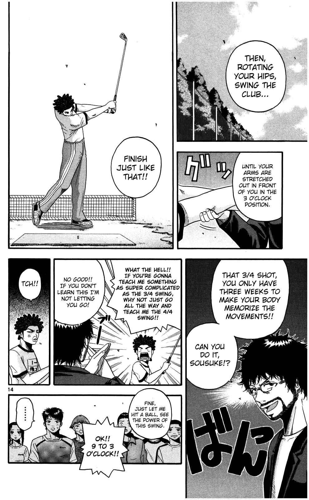 Page 14 Chapter 7 King Golf