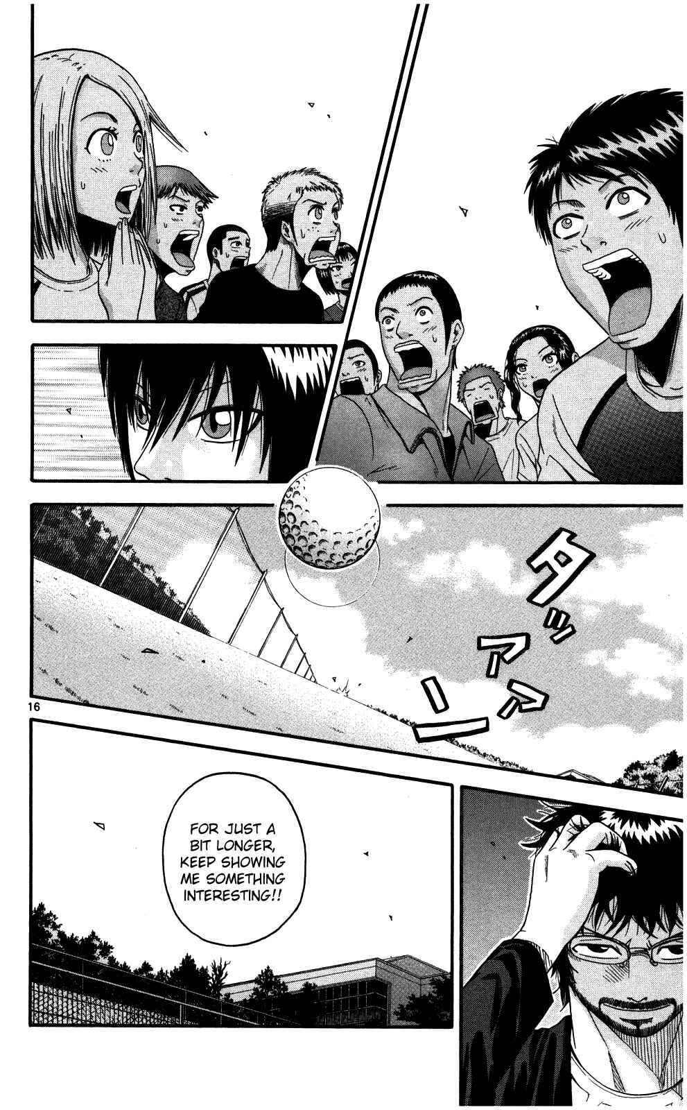 Page 16 Chapter 7 King Golf