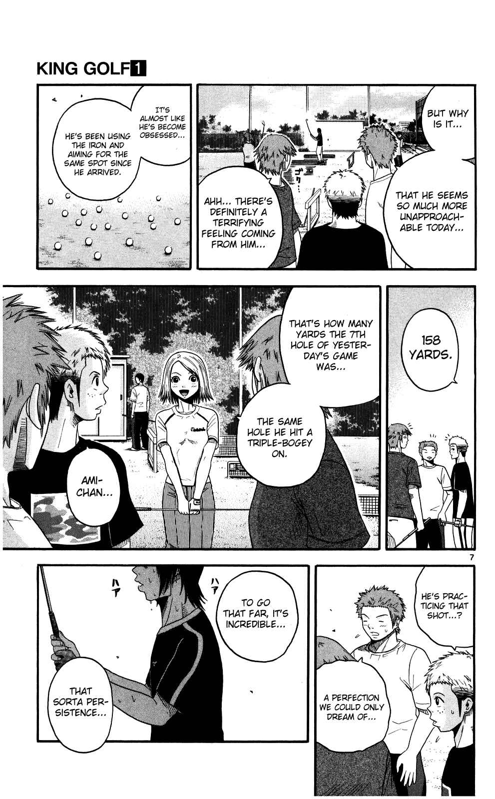 Page 7 Chapter 7 King Golf