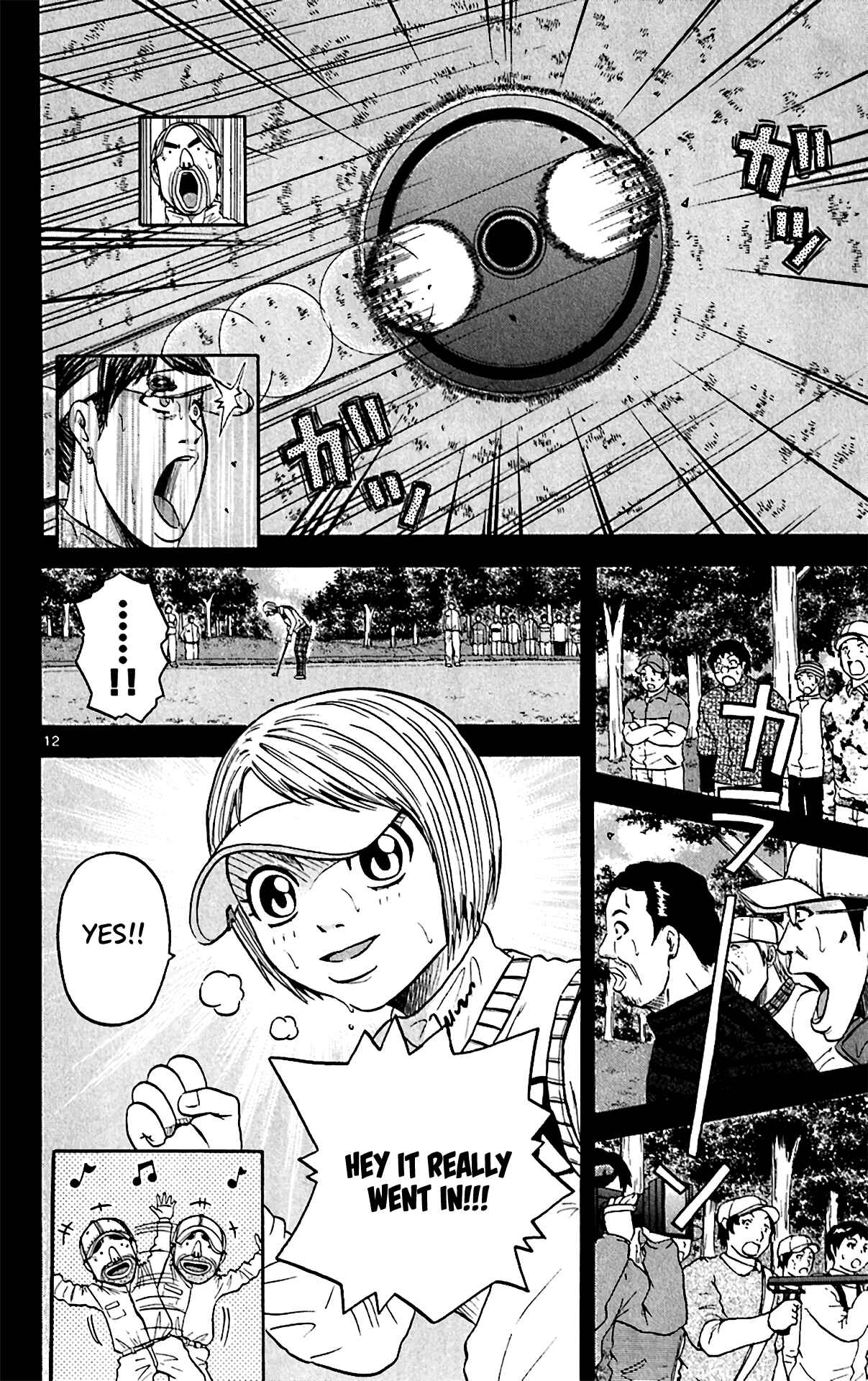 Page 11 Chapter 153 King Golf