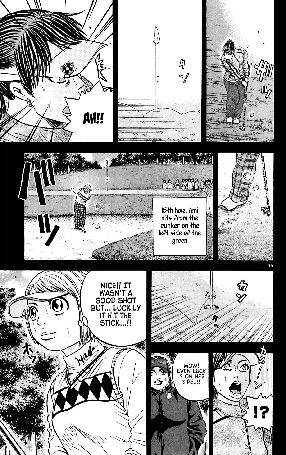 Page 14 Chapter 153 King Golf