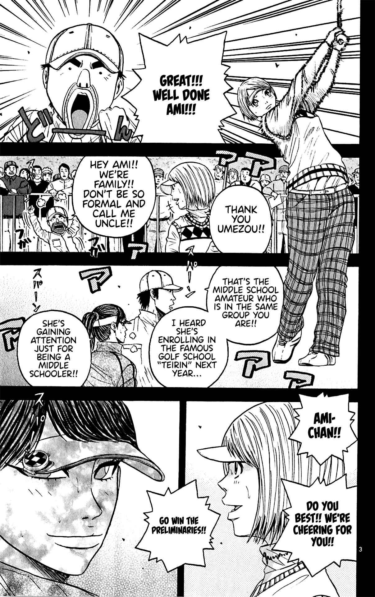Page 3 Chapter 153 King Golf