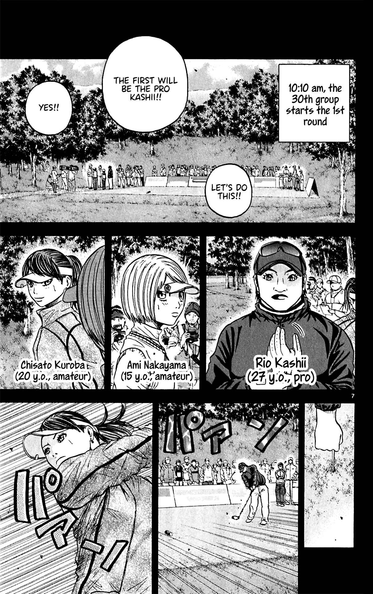 Page 6 Chapter 153 King Golf