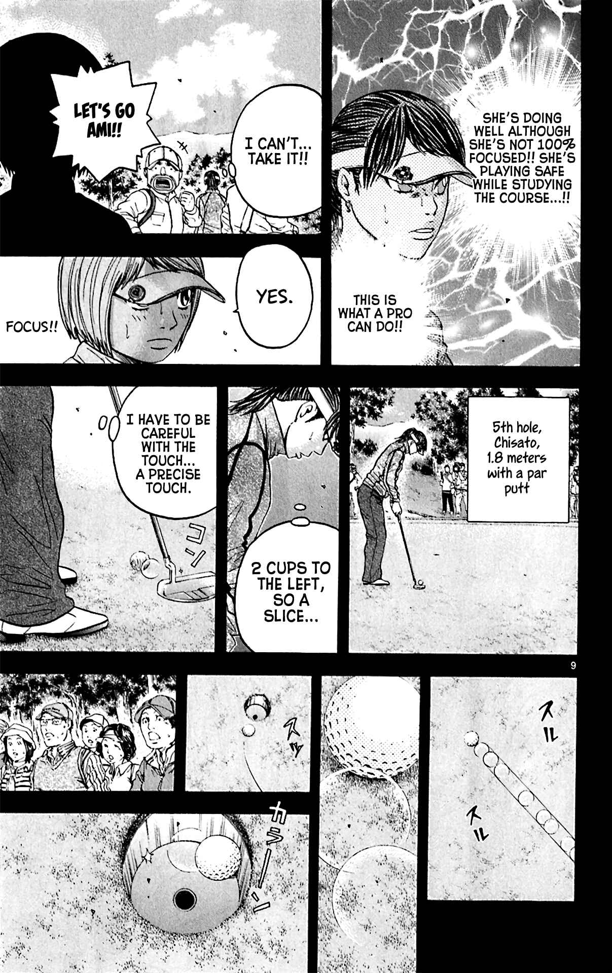 Page 8 Chapter 153 King Golf