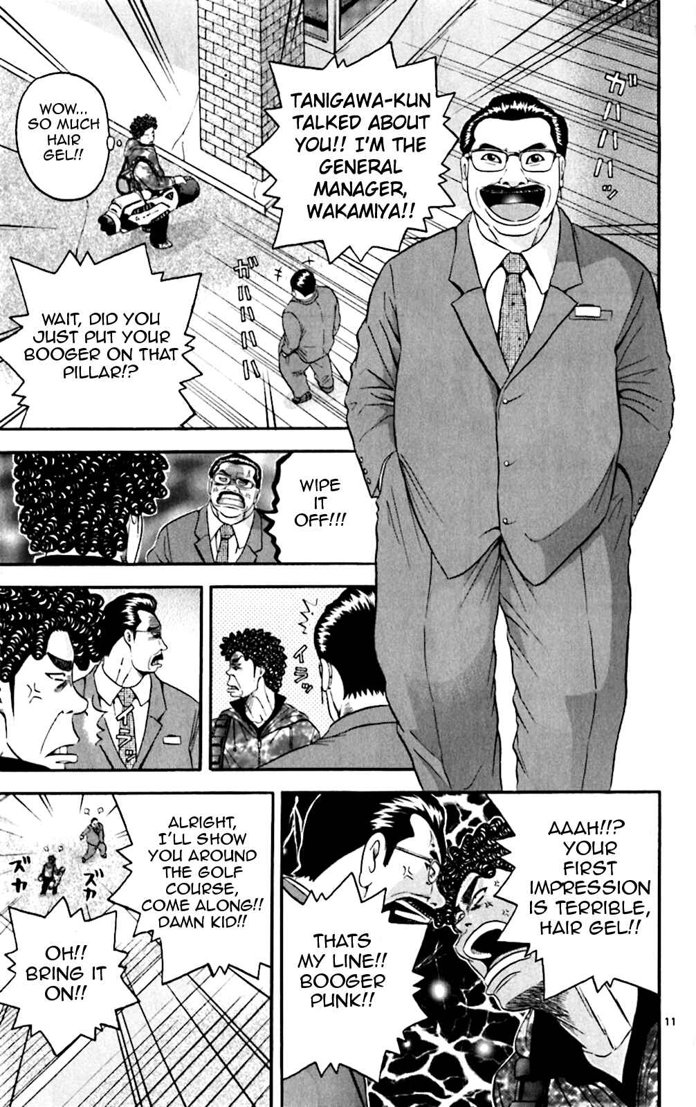 Page 11 Chapter 127 King Golf