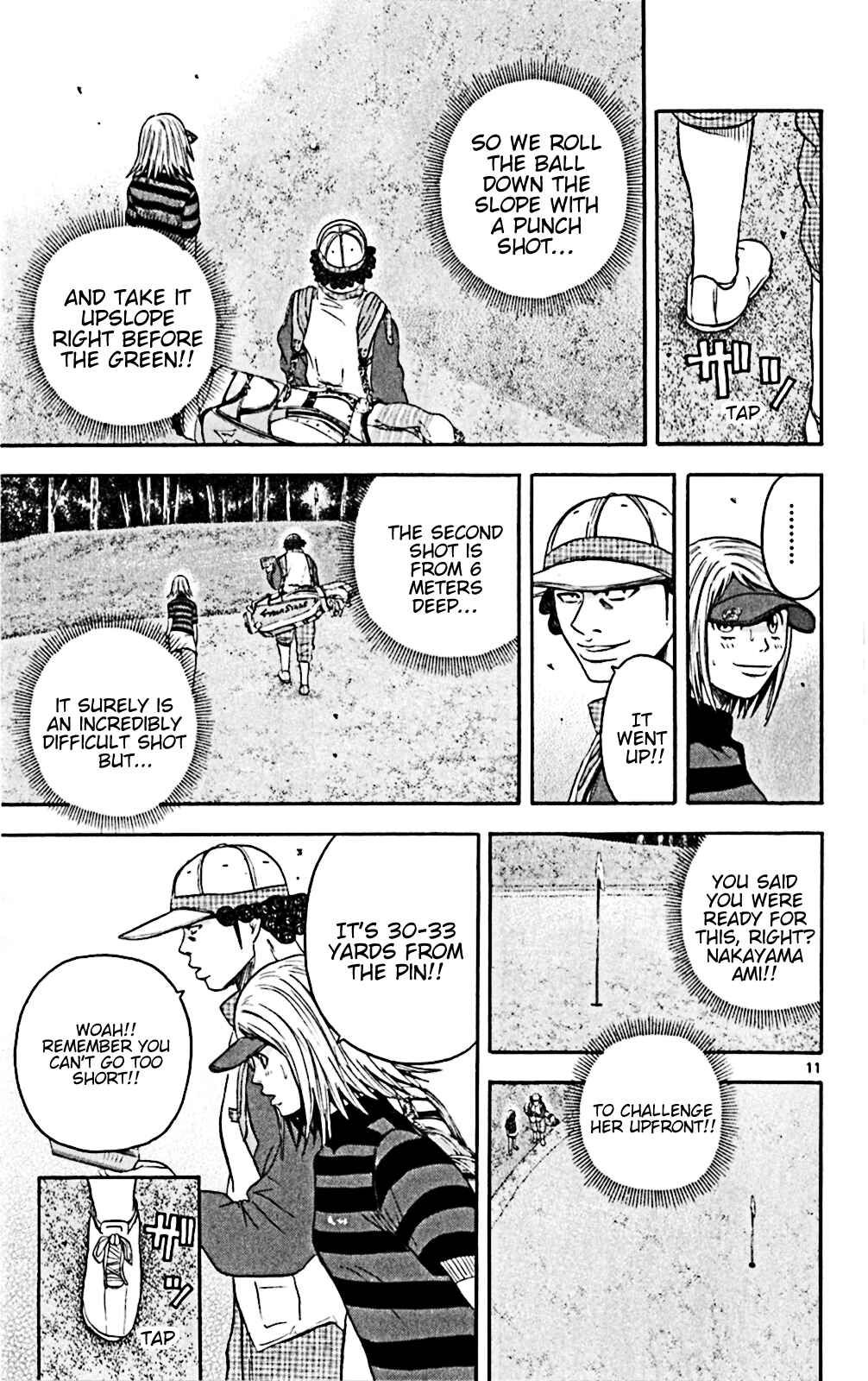 Page 11 Chapter 143 King Golf