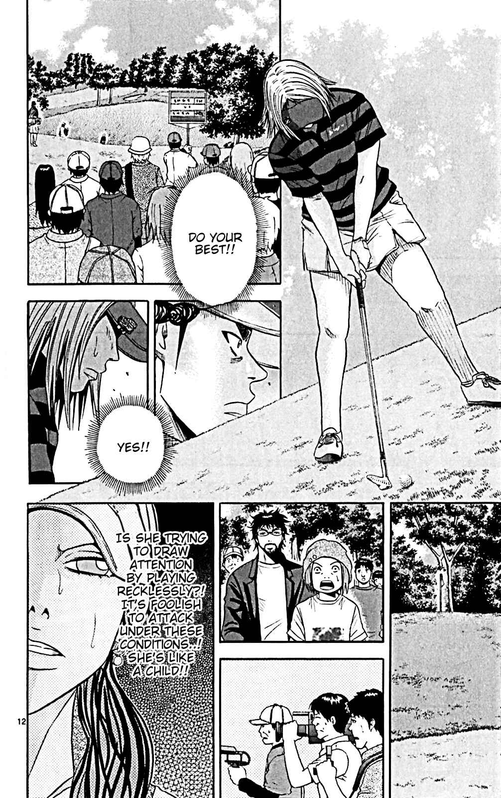 Page 12 Chapter 143 King Golf
