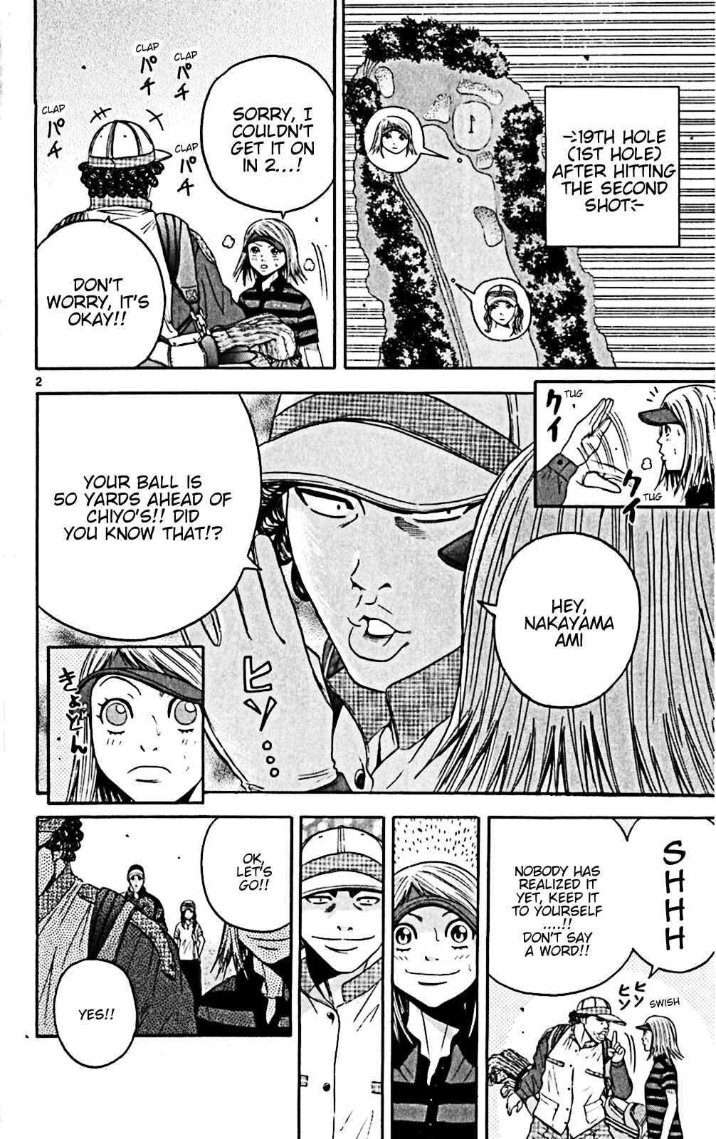 Page 2 Chapter 143 King Golf