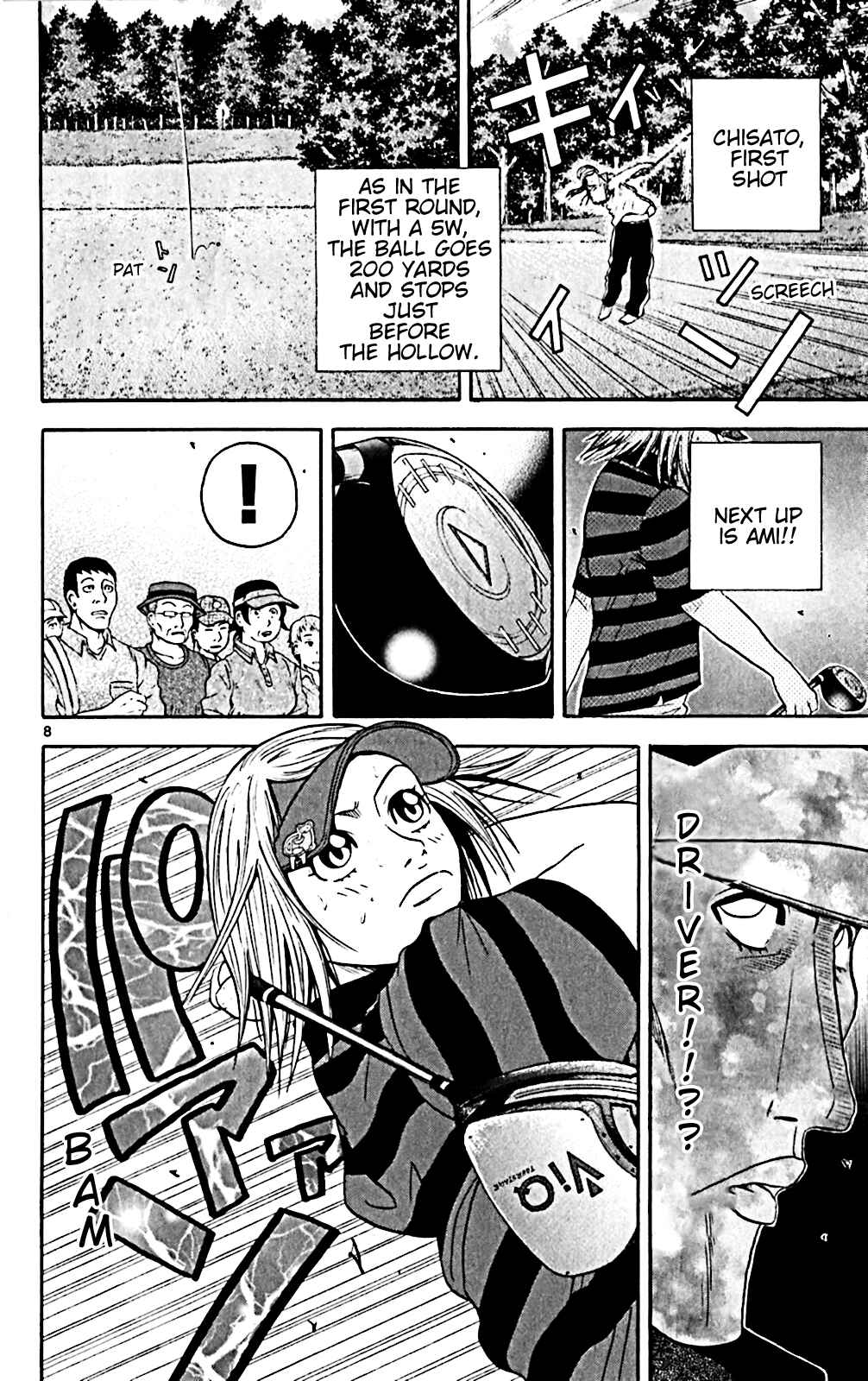 Page 8 Chapter 143 King Golf