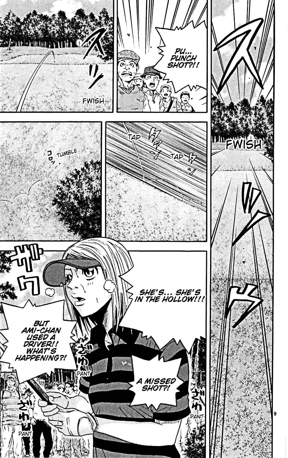 Page 9 Chapter 143 King Golf