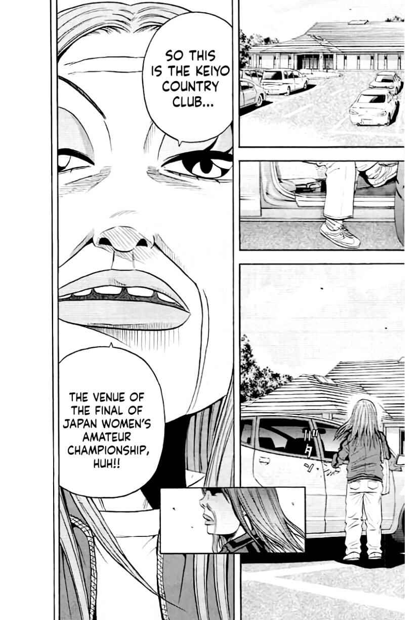 Page 18 Chapter 161 King Golf