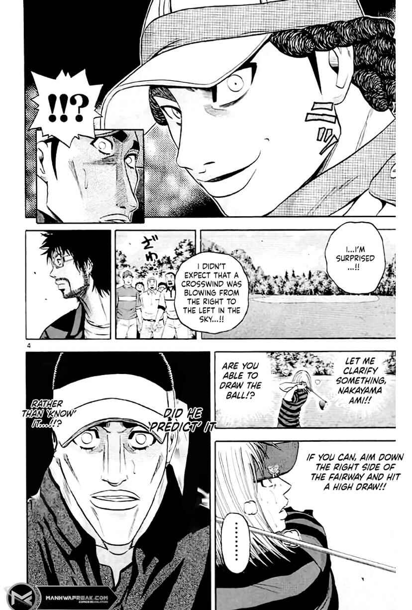 Page 5 Chapter 161 King Golf
