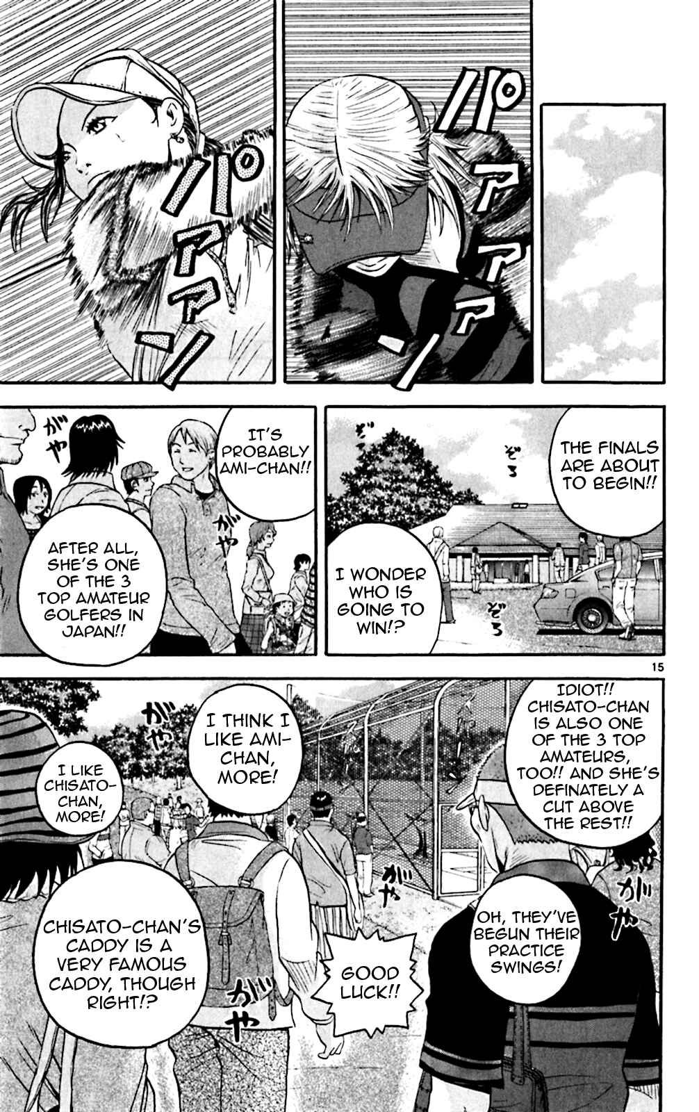 Page 14 Chapter 136 King Golf