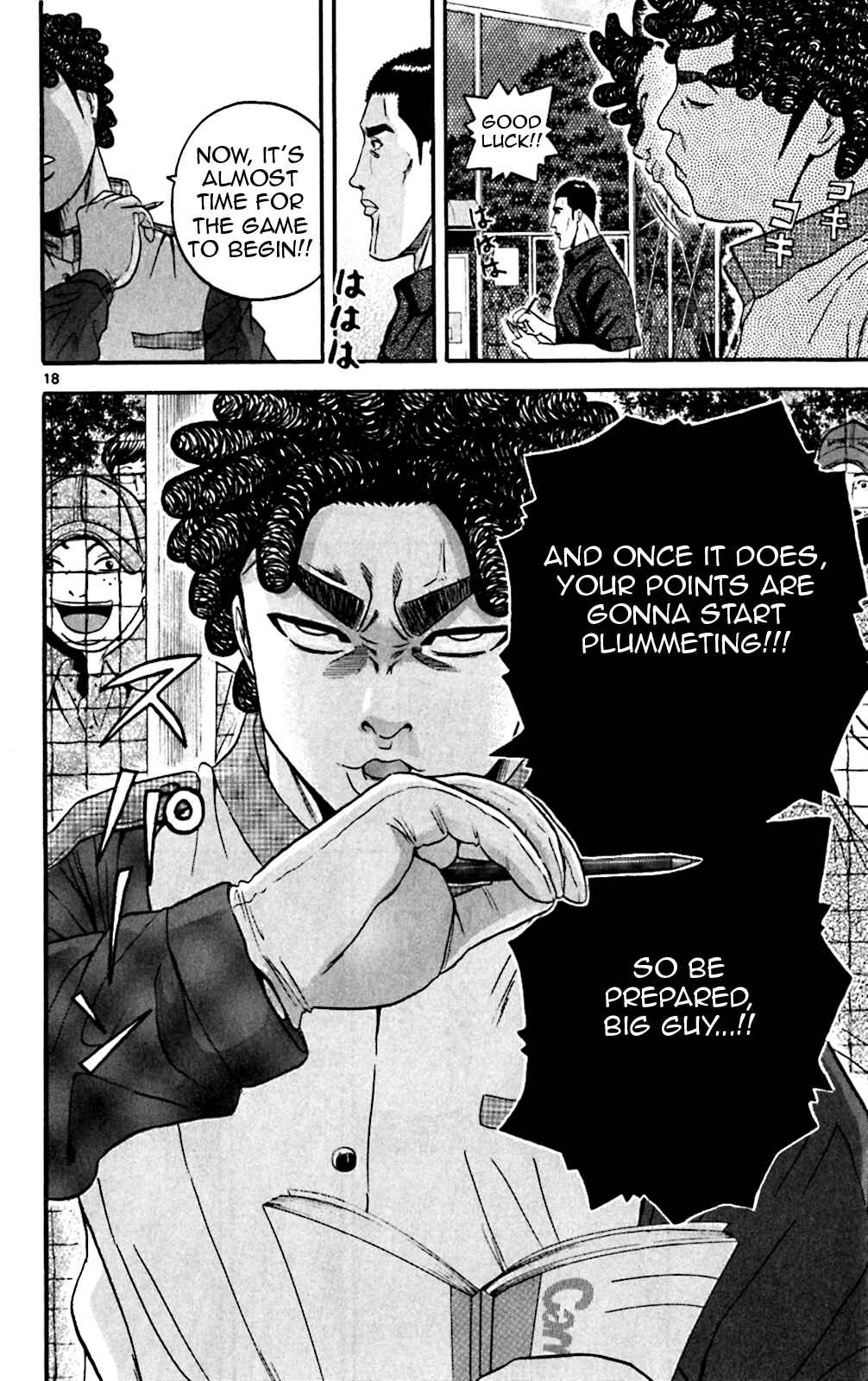 Page 17 Chapter 136 King Golf