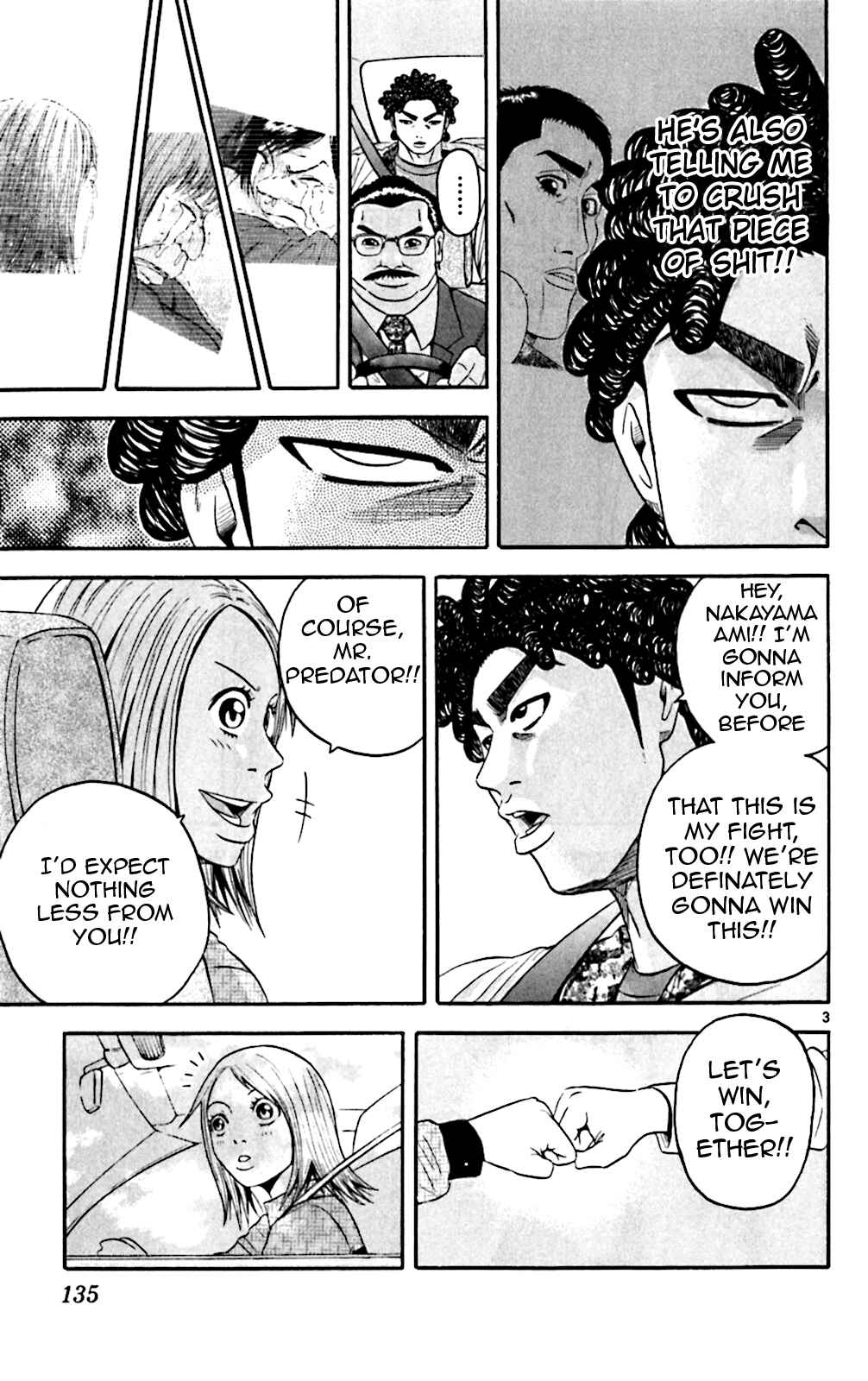 Page 3 Chapter 136 King Golf