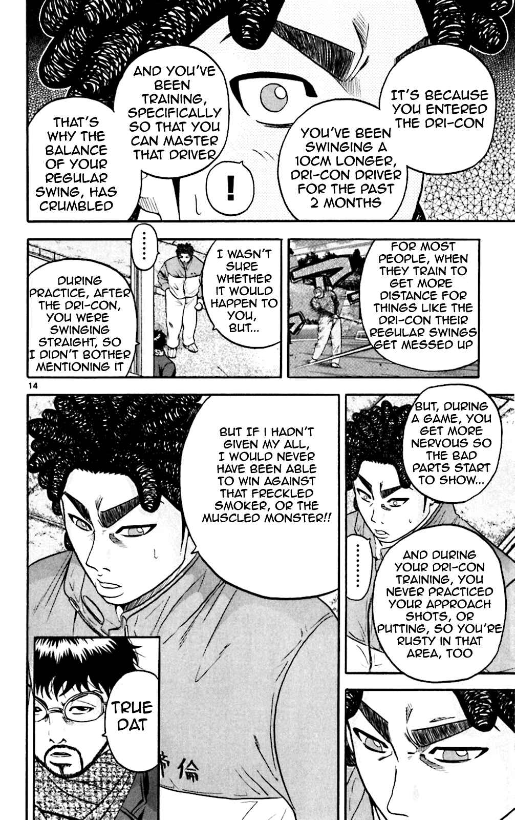 Page 14 Chapter 94 King Golf