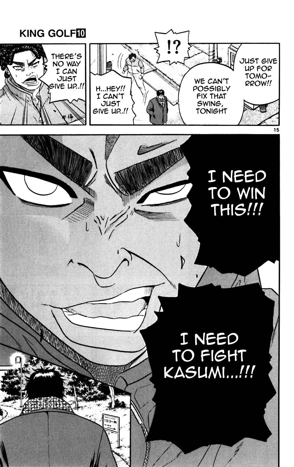 Page 15 Chapter 94 King Golf