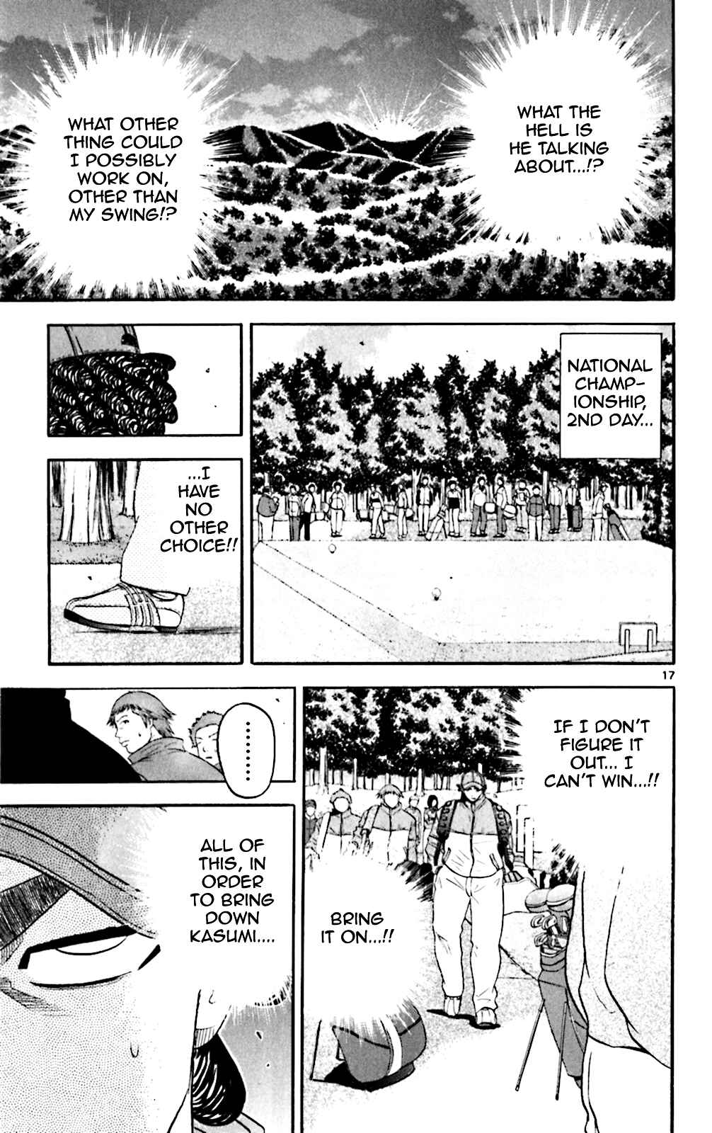 Page 17 Chapter 94 King Golf