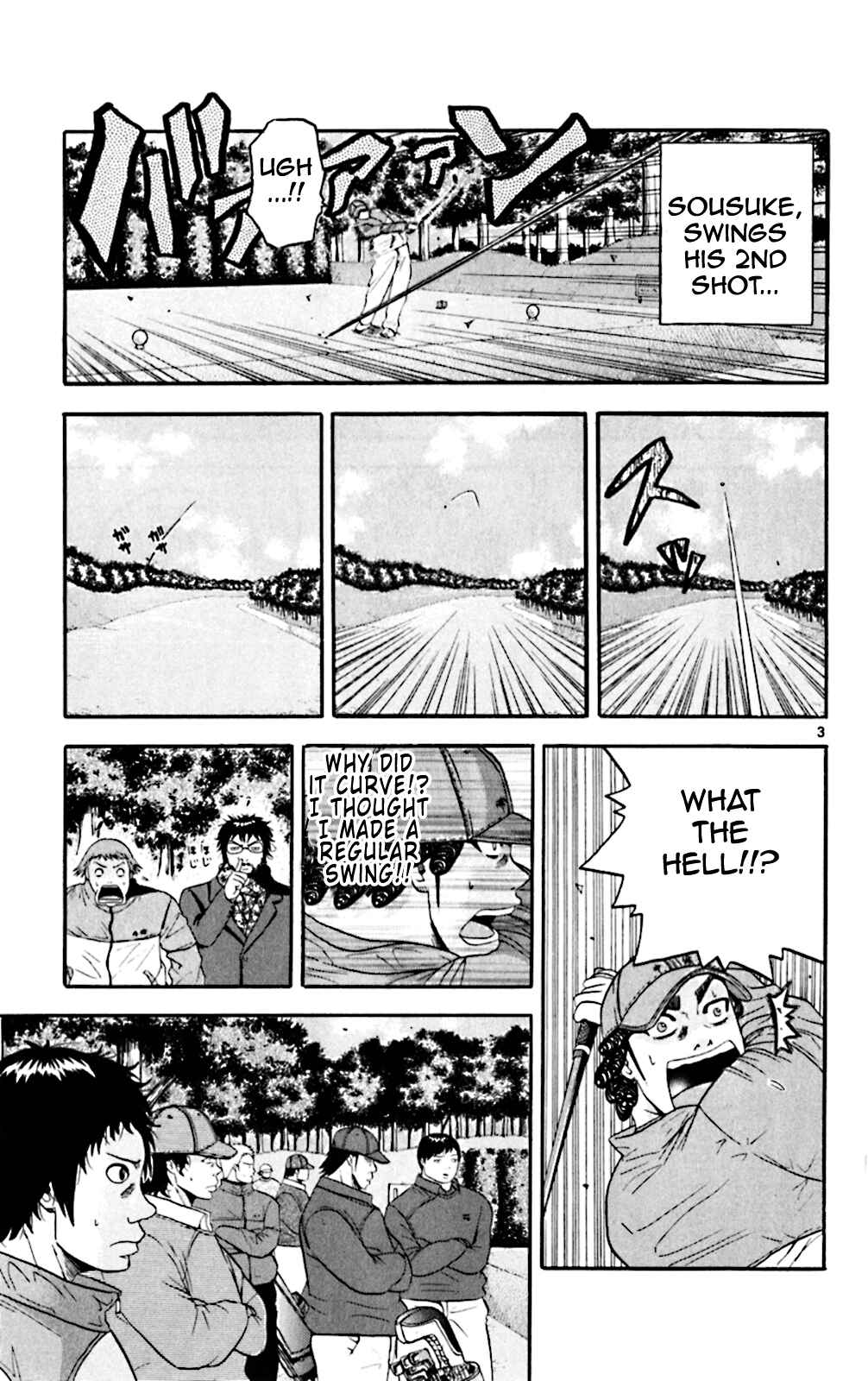 Page 3 Chapter 94 King Golf