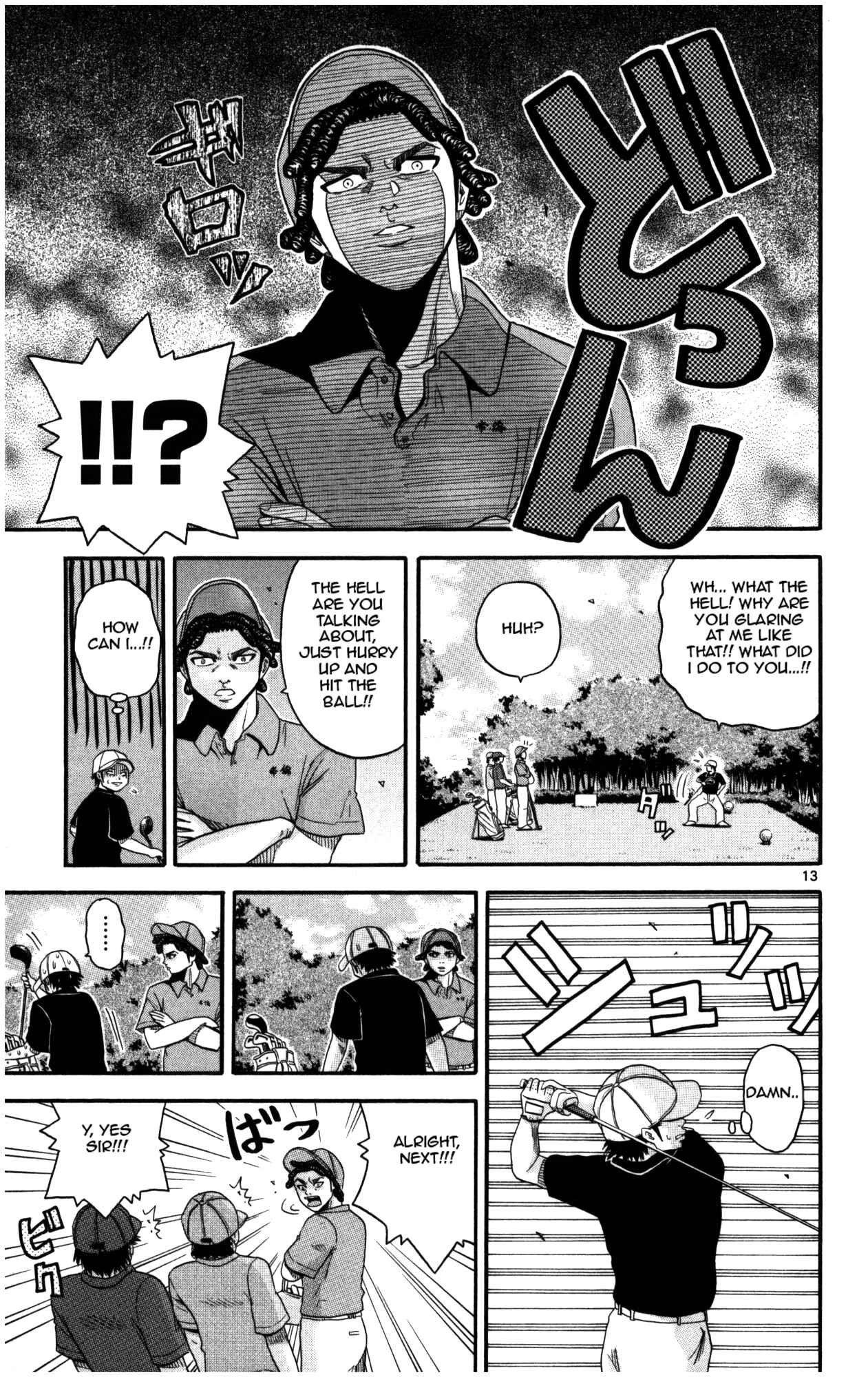 Page 13 Chapter 10 King Golf